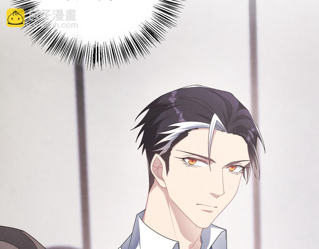 第40话 你们不能在一起(1/2)-第41话