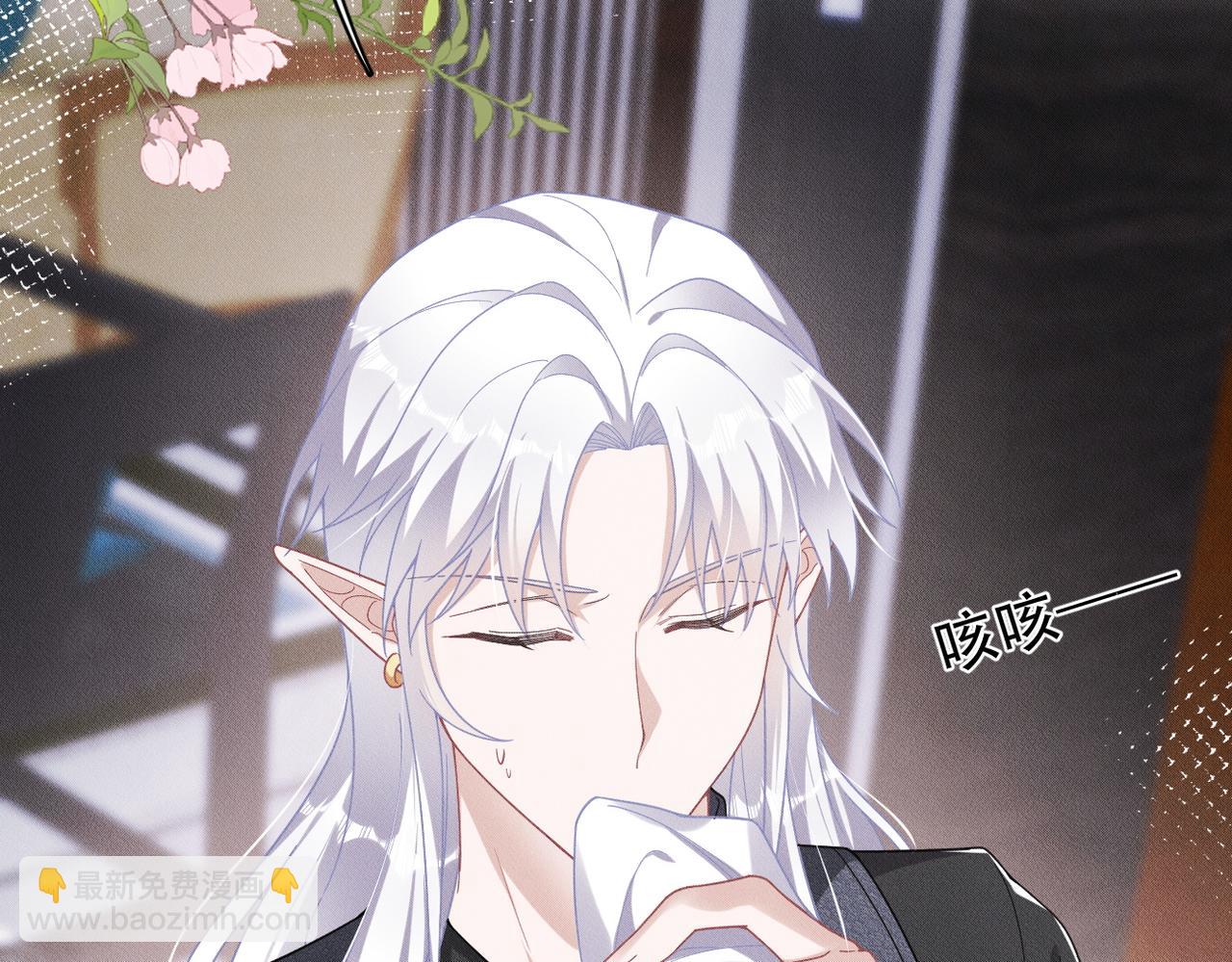 第40话 你们不能在一起(1/2)-第41话