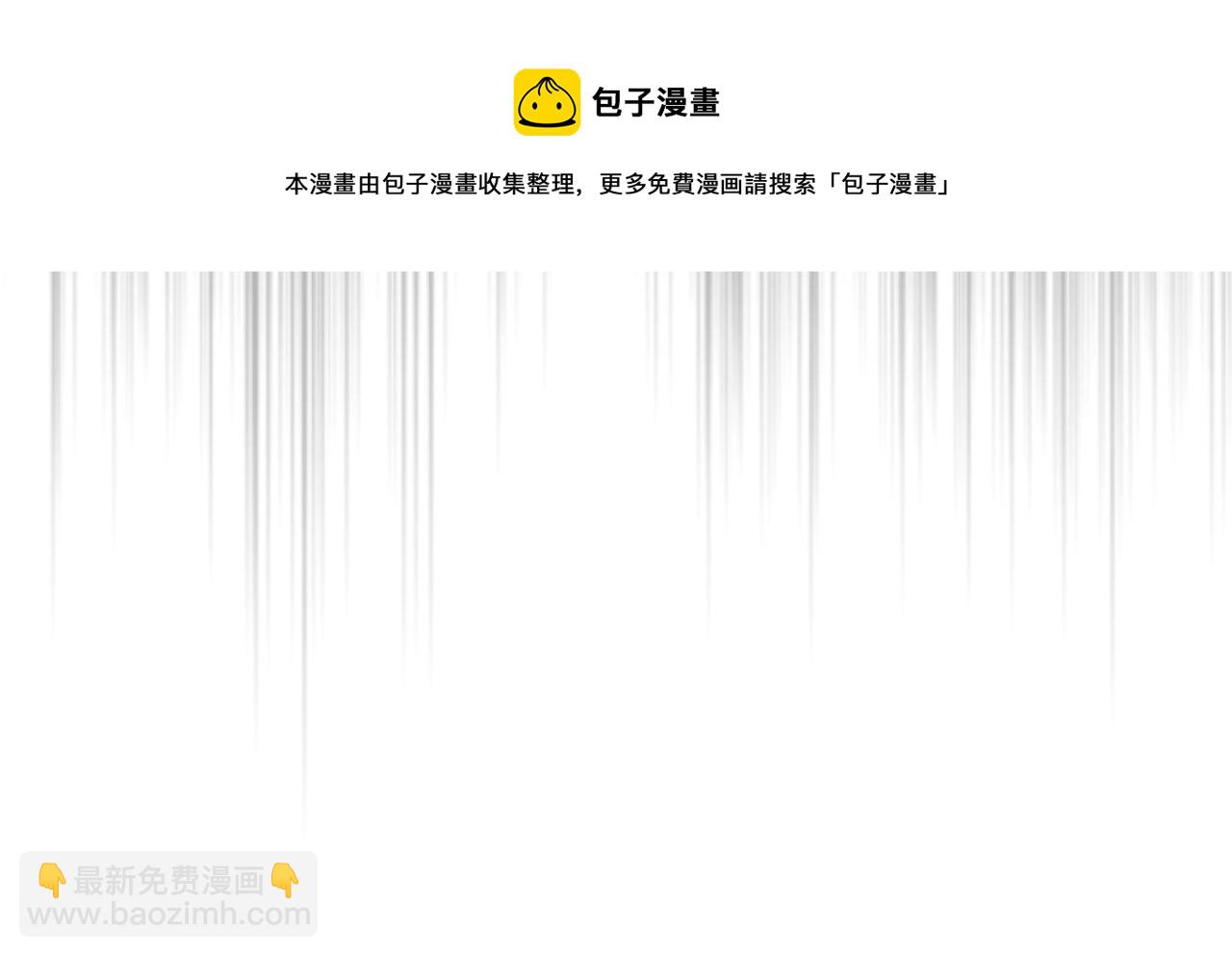 第40话 你们不能在一起(1/2)-第41话