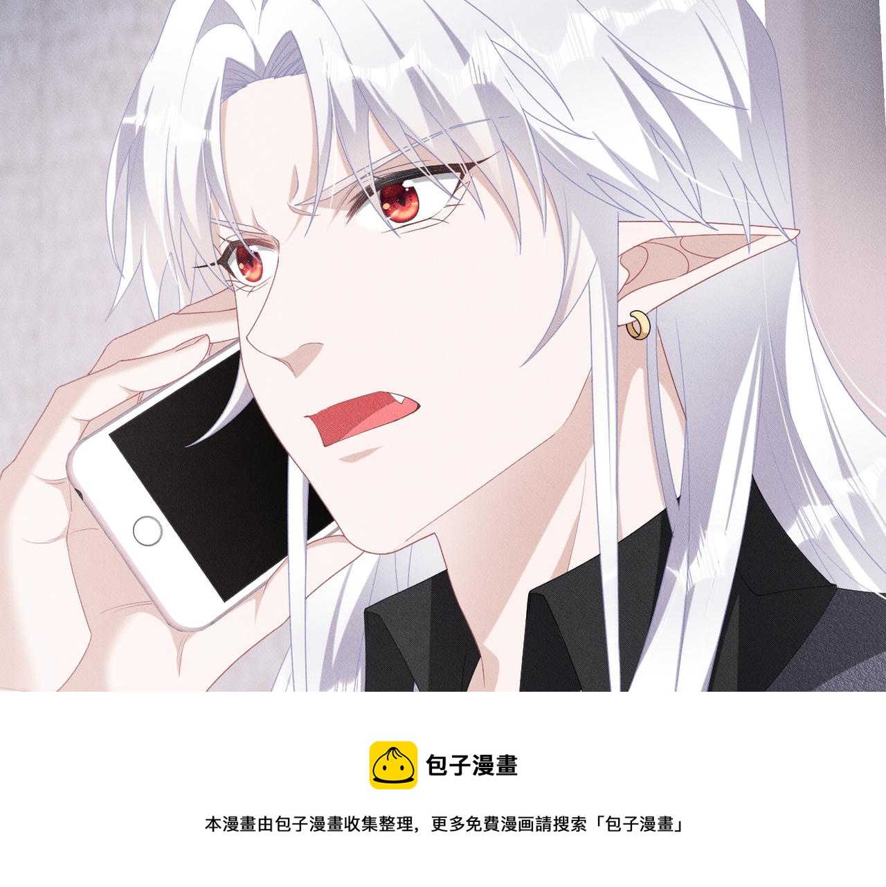 第42话 会会那个人！(1/3)-第43话