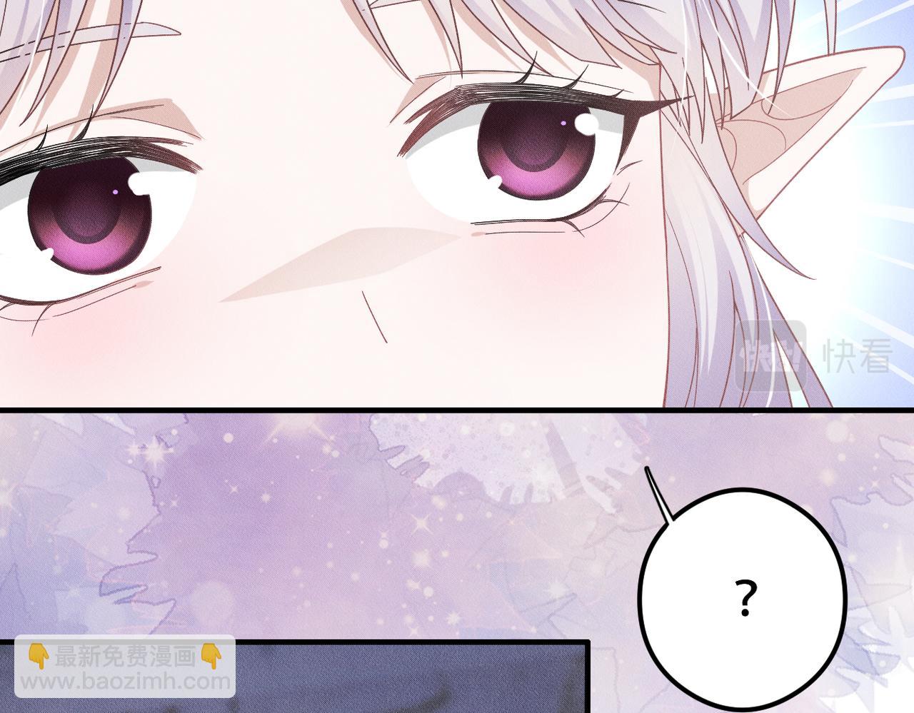 第42话 会会那个人！(1/3)-第43话