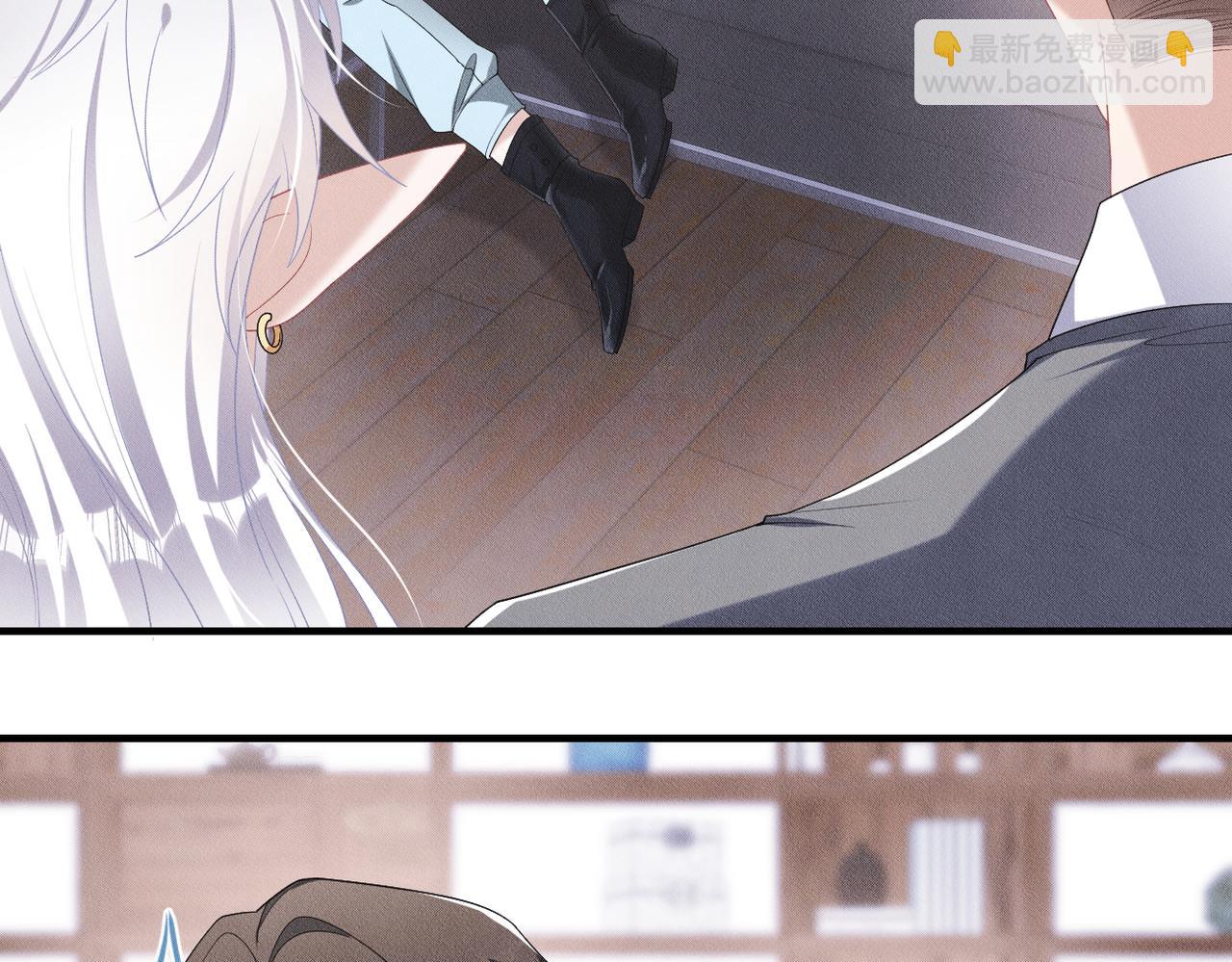 第42话 会会那个人！(1/3)-第43话