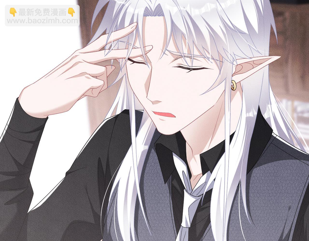 第42话 会会那个人！(1/3)-第43话