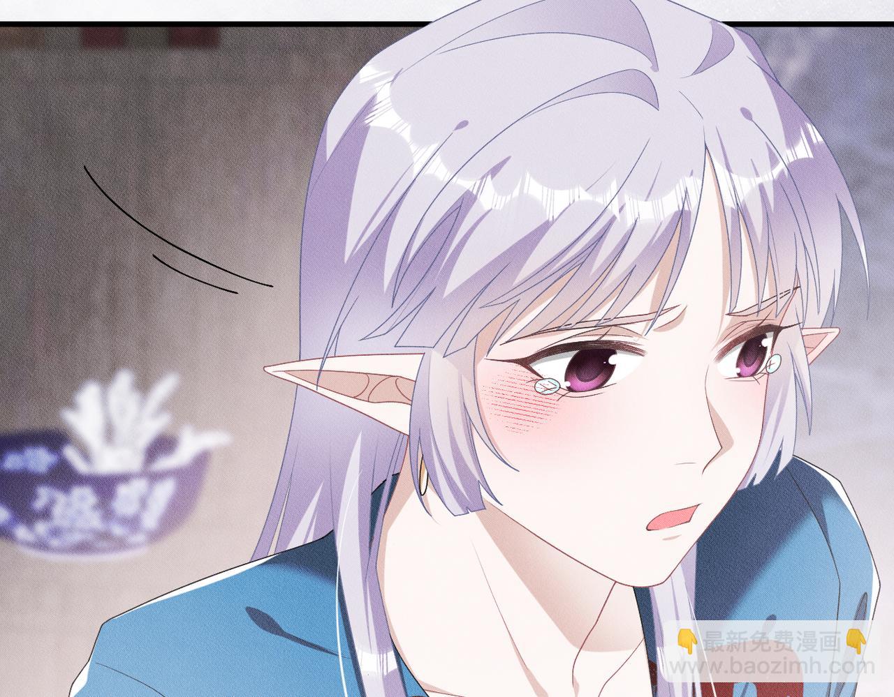 第42话 会会那个人！(1/3)-第43话