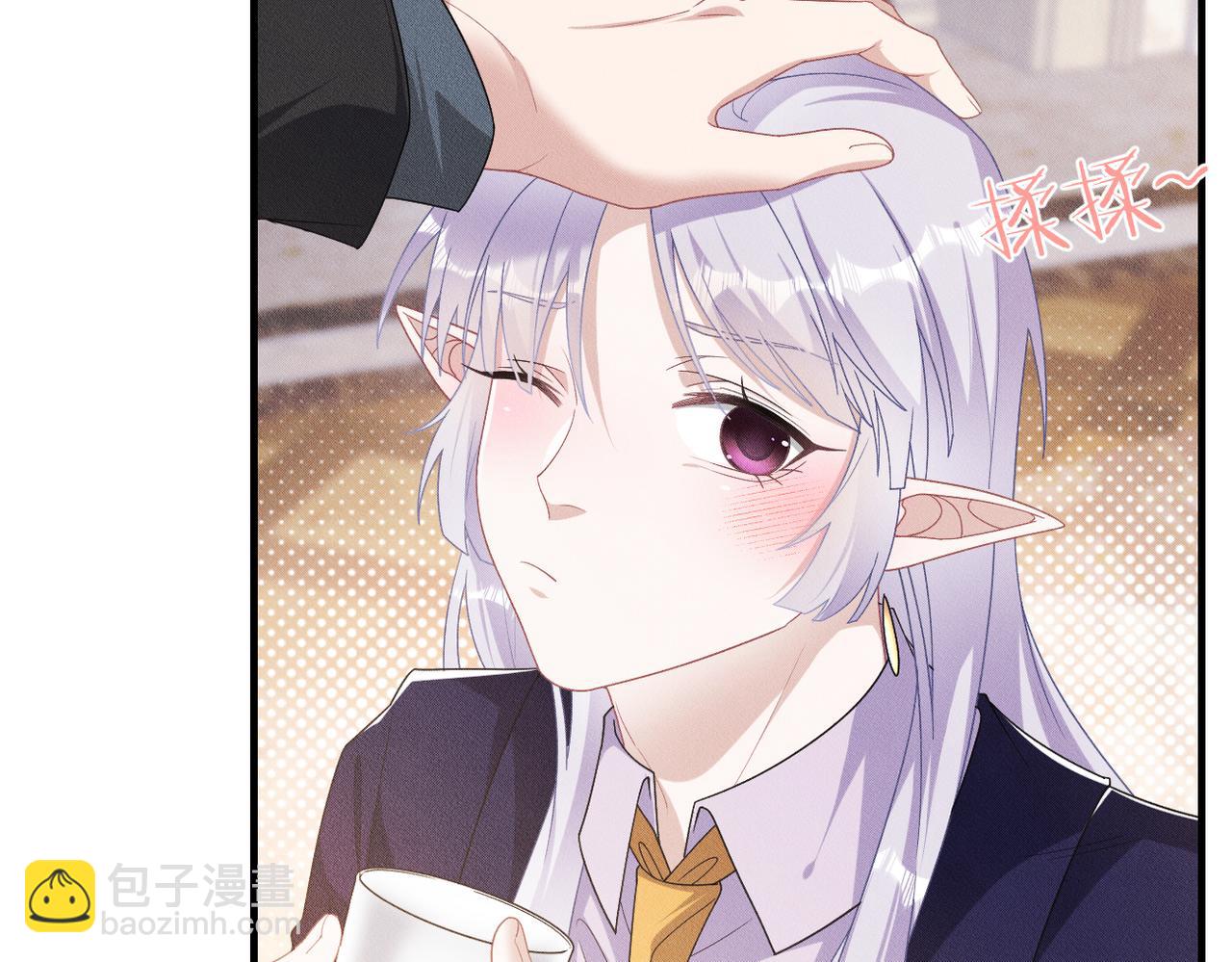 第44话 神秘人出现(1/3)-第45话