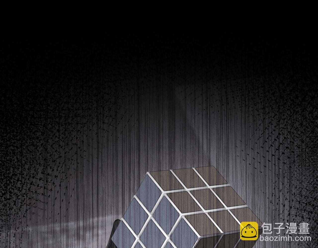 第44话 神秘人出现(1/3)-第45话