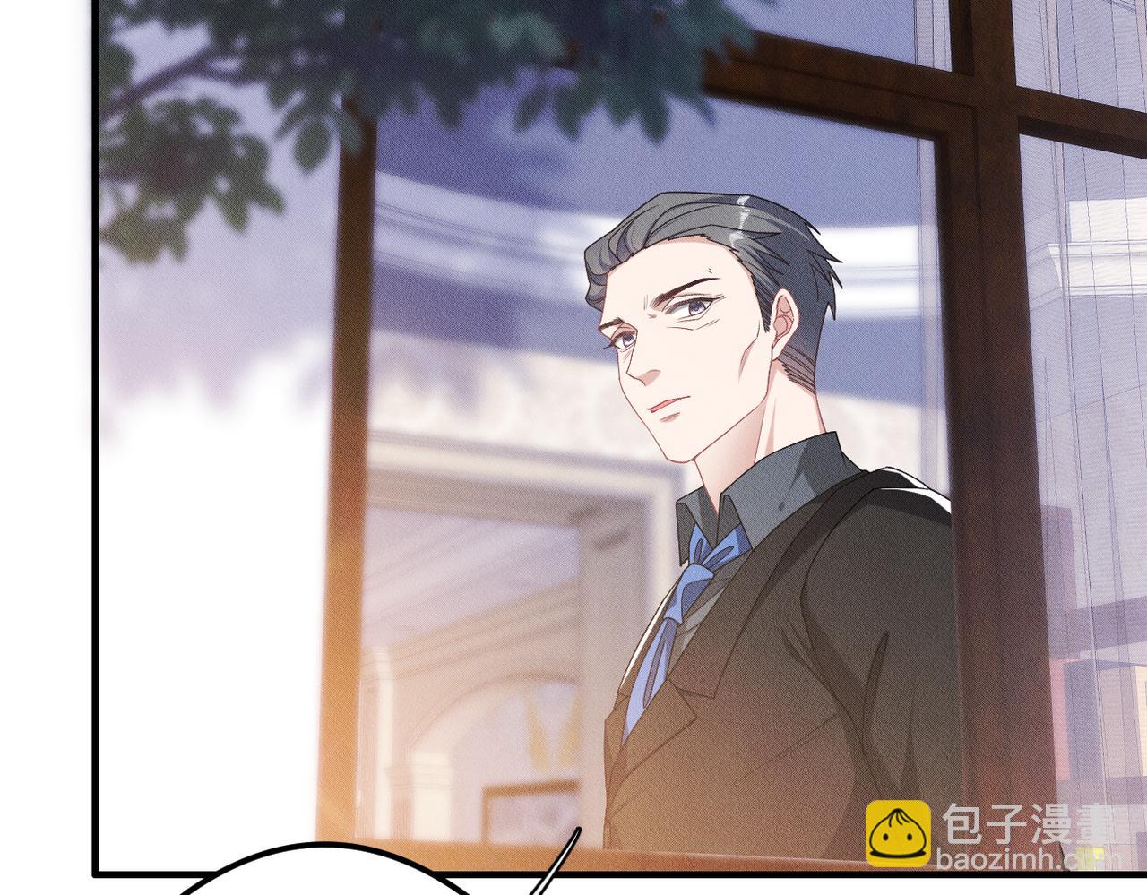 第44话 神秘人出现(1/3)-第45话