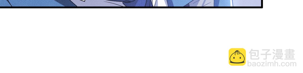 第44话 神秘人出现(1/3)-第45话