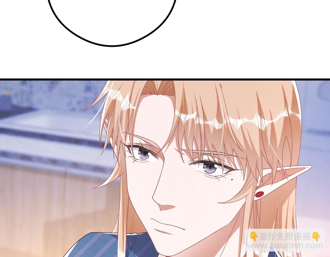 第46话 林的故事(1/3)-第47话