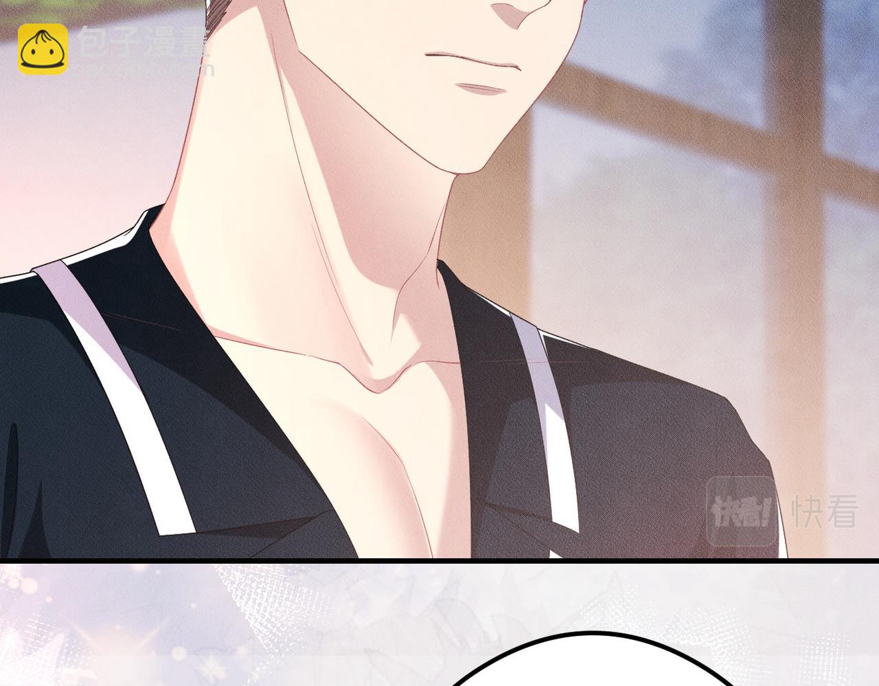 第46话 林的故事(1/3)-第47话