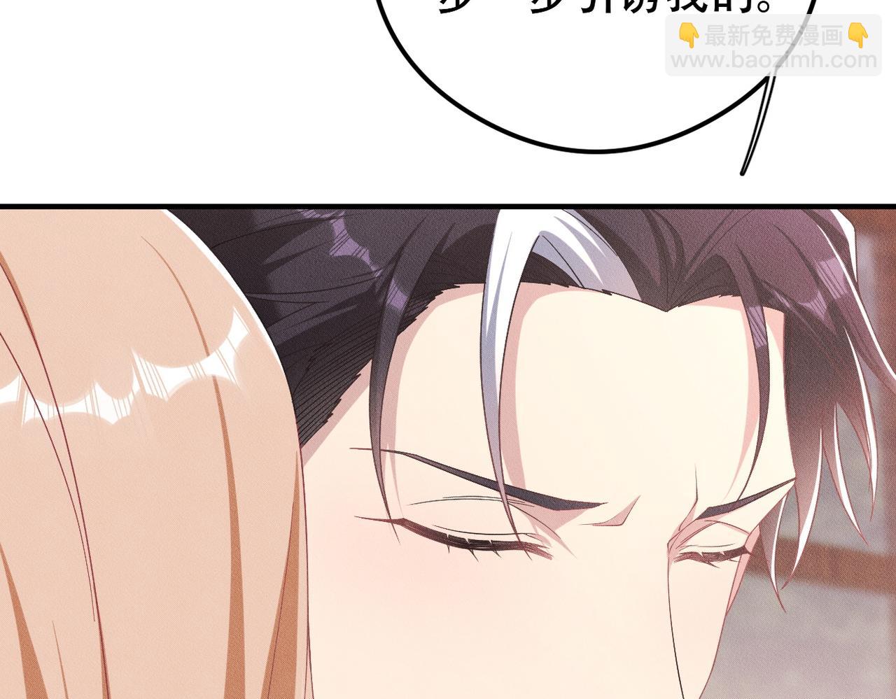 第46话 林的故事(1/3)-第47话