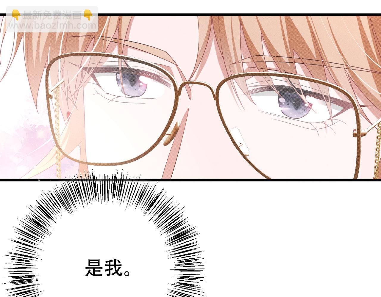 第46话 林的故事(1/3)-第47话