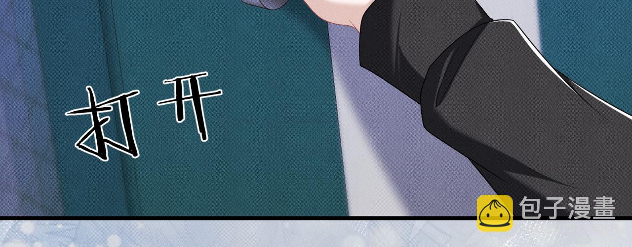 第48话 深入调查(1/2)-第49话