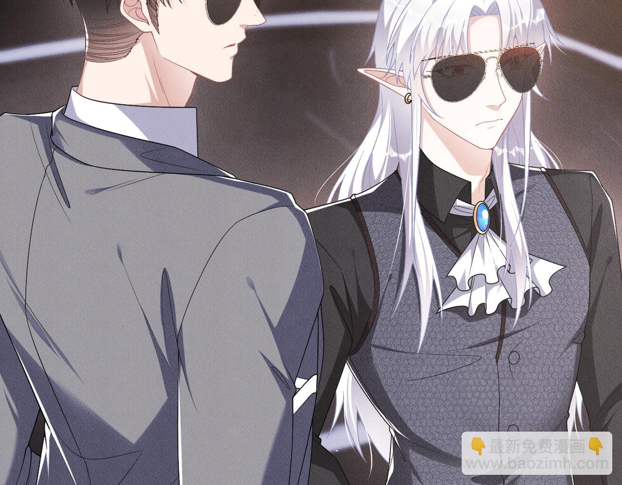 第48话 深入调查(1/2)-第49话