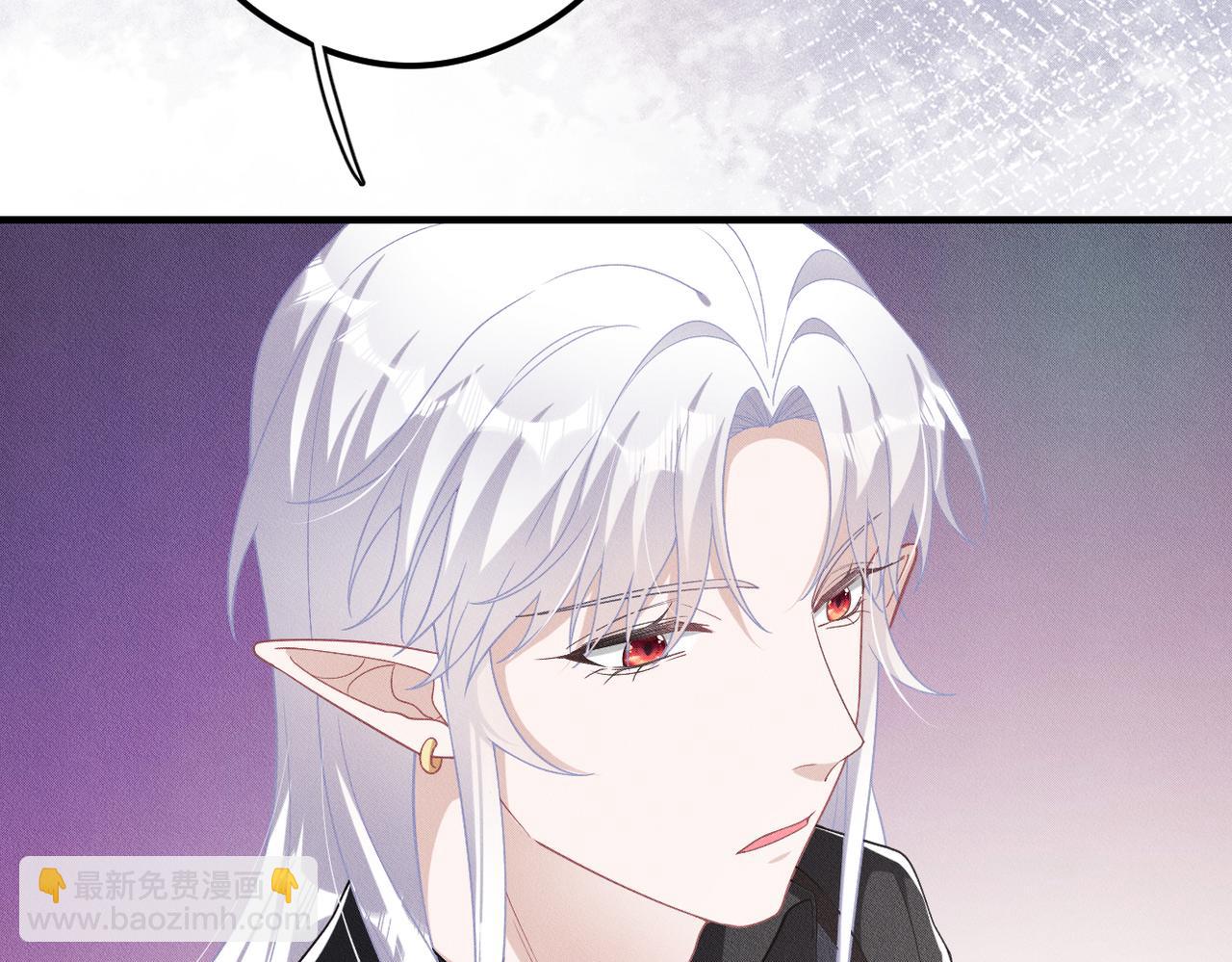 第48话 深入调查(1/2)-第49话