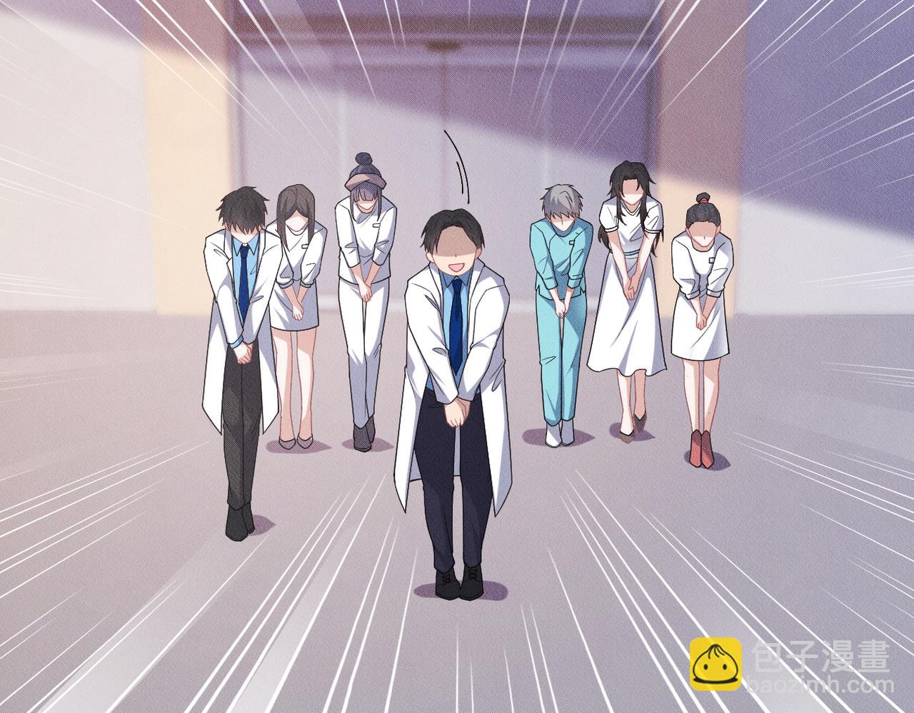 第48话 深入调查(1/2)-第49话