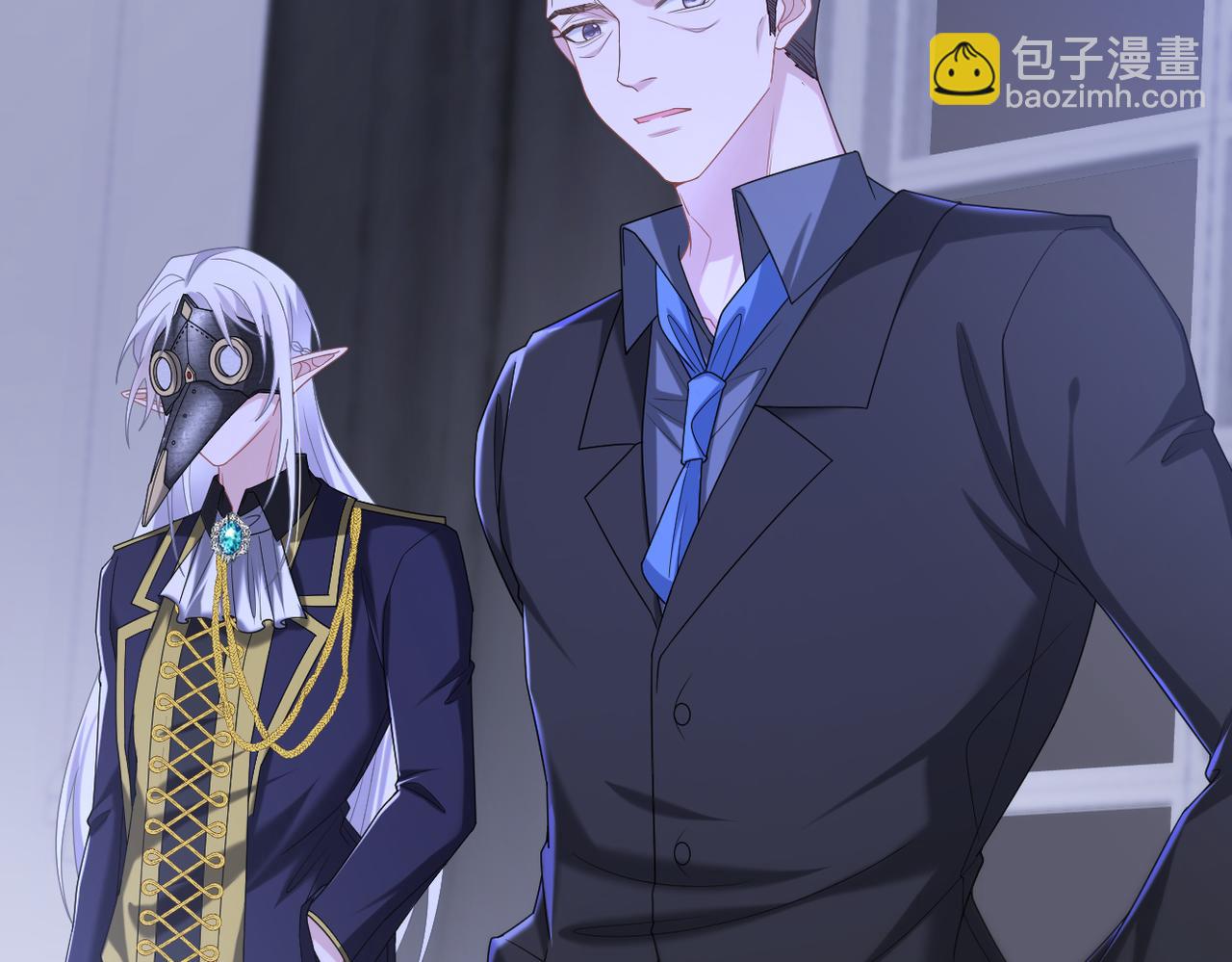 第52话 暗藏的危机(1/3)-第53话