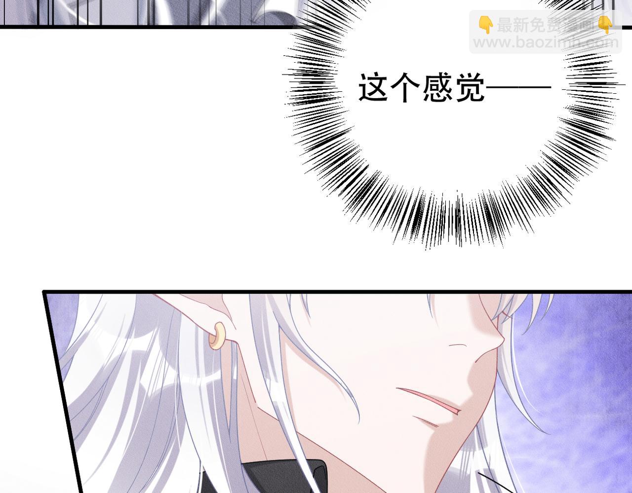 第54章 父亲出现(1/2)-第55话