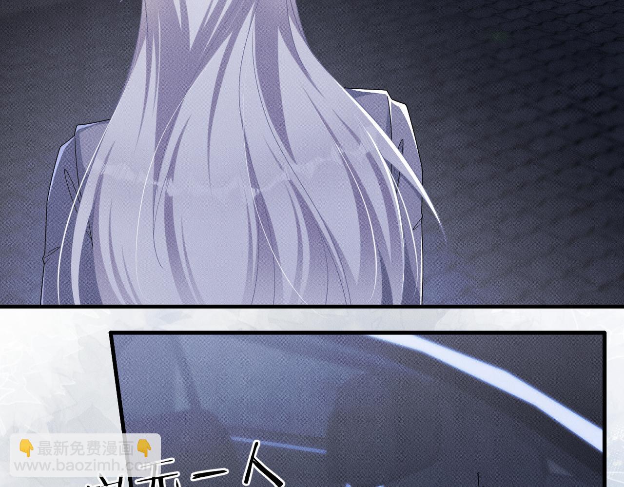 第54章 父亲出现(1/2)-第55话