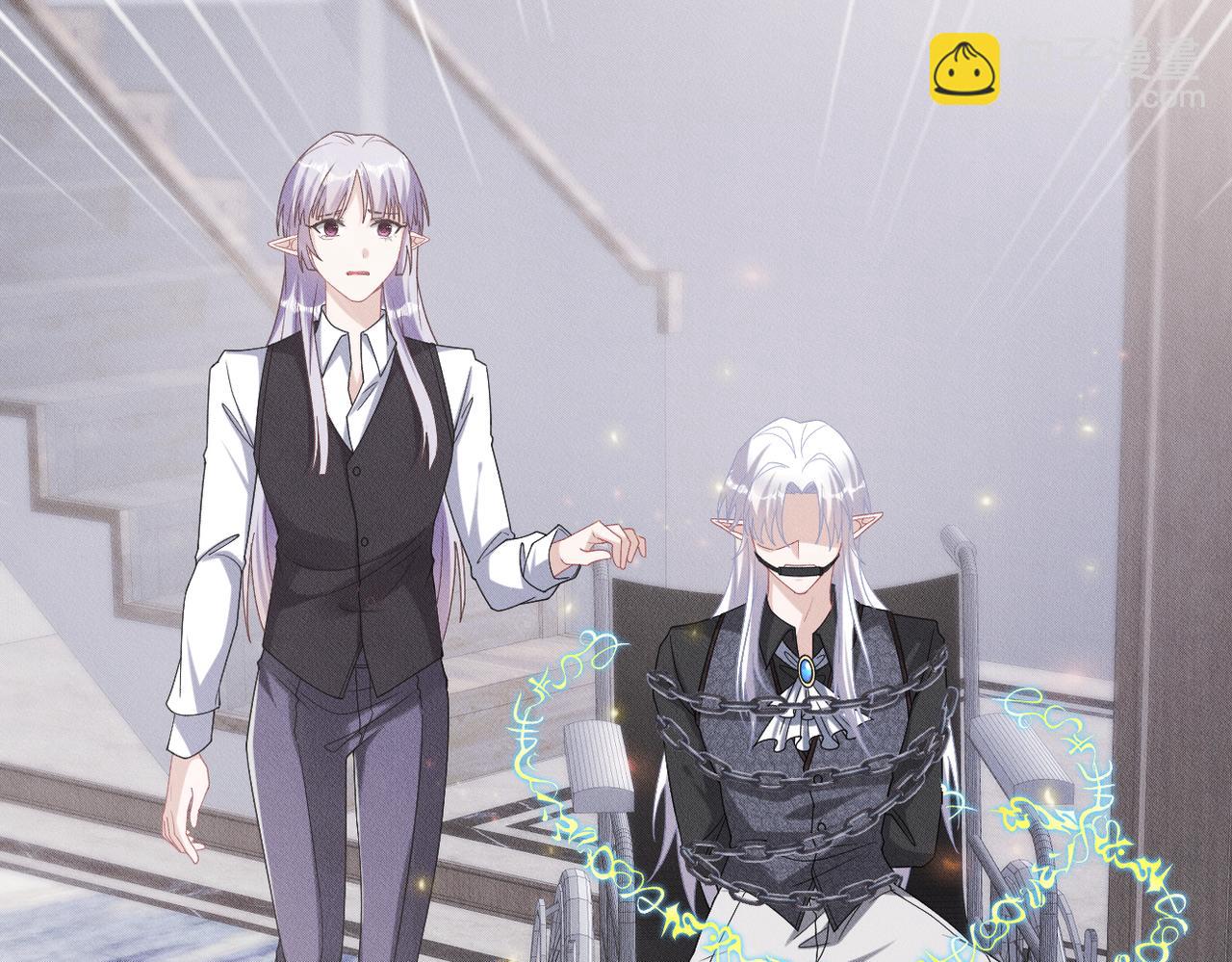 第56话 不许瞪着我(1/2)-第57话