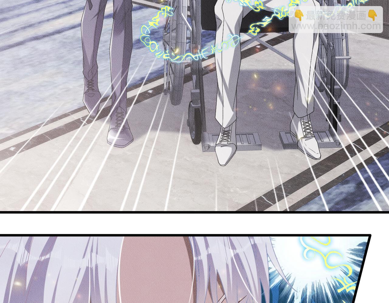 第56话 不许瞪着我(1/2)-第57话