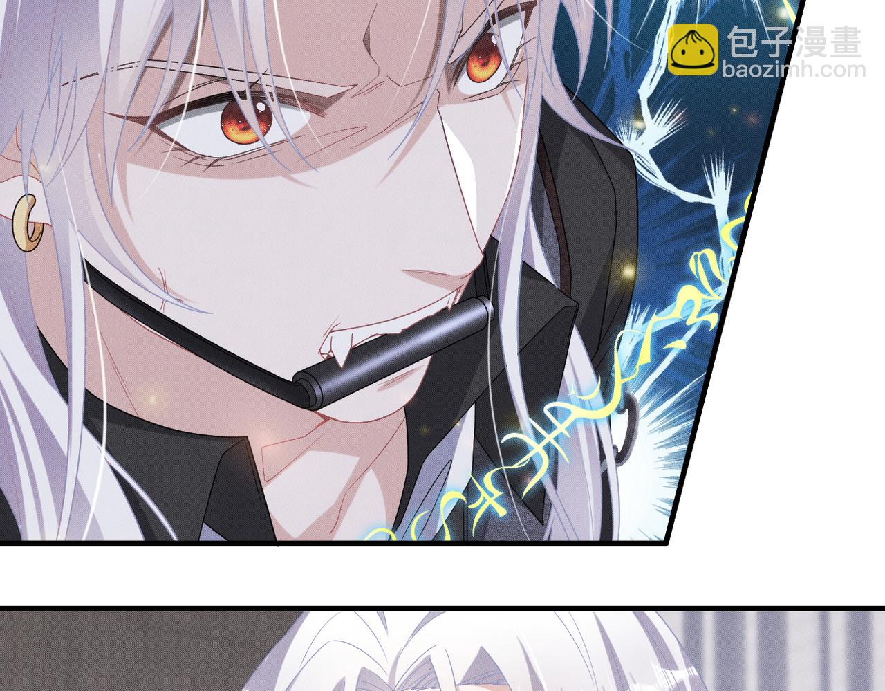 第56话 不许瞪着我(1/2)-第57话