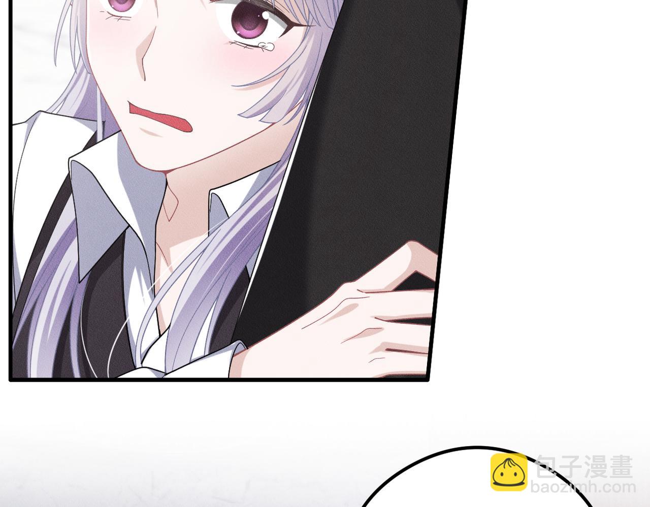 第56话 不许瞪着我(1/2)-第57话