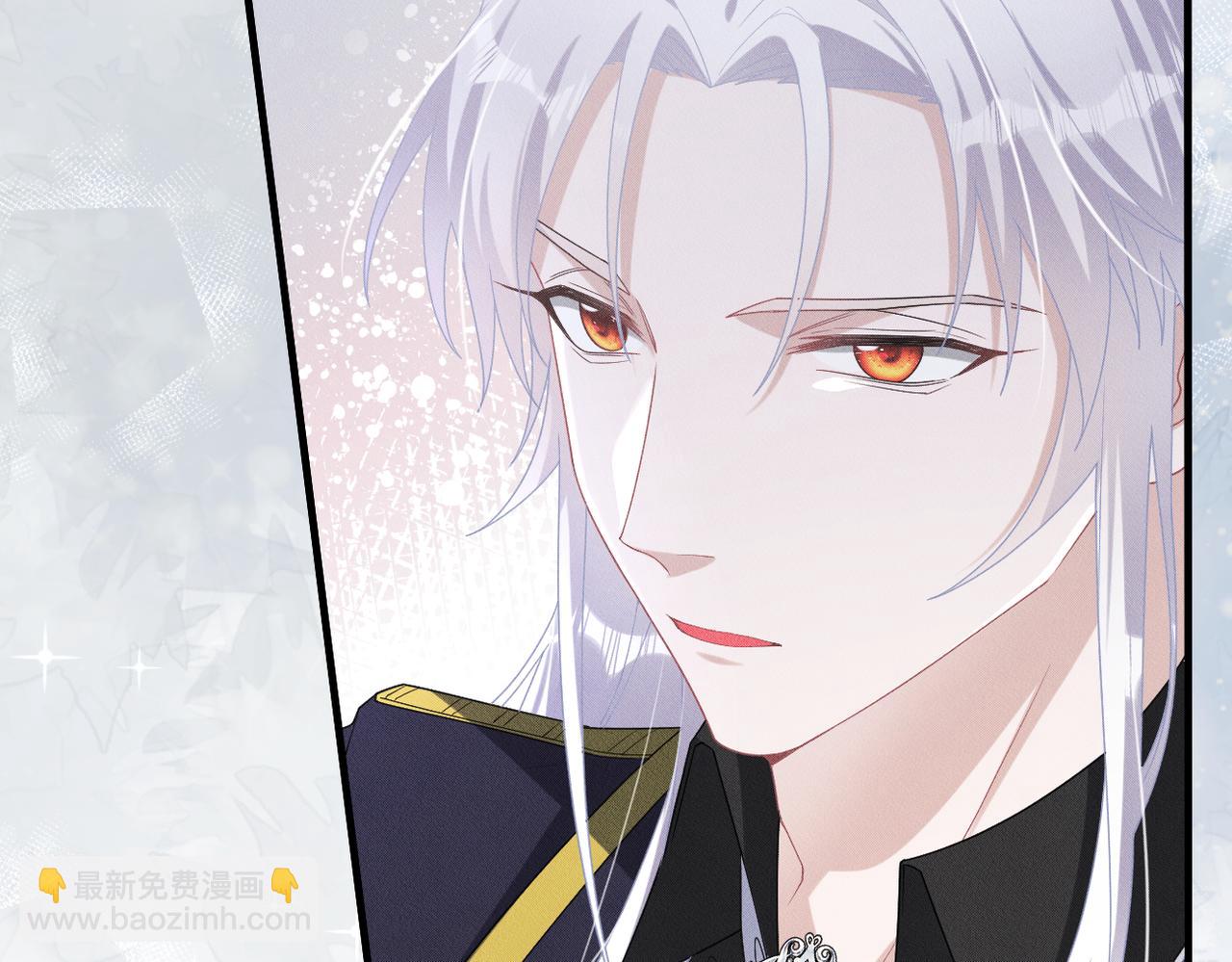 第56话 不许瞪着我(1/2)-第57话