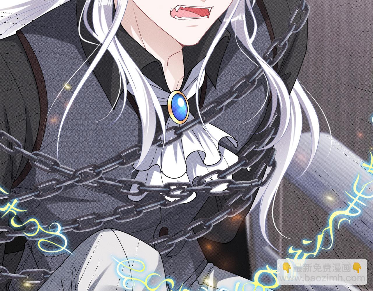 第56话 不许瞪着我(1/2)-第57话