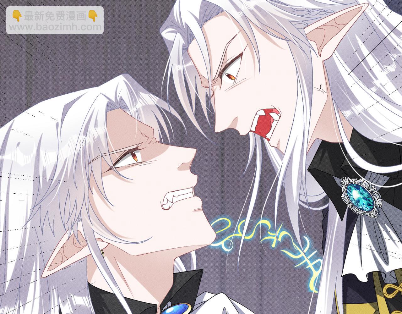 第56话 不许瞪着我(1/2)-第57话