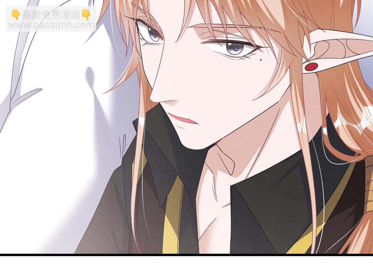 第58话 陆夫人的笔记(1/2)-第59话