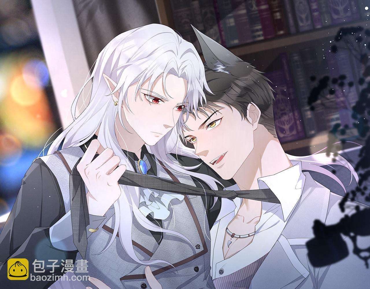 第58话 陆夫人的笔记(1/2)-第59话