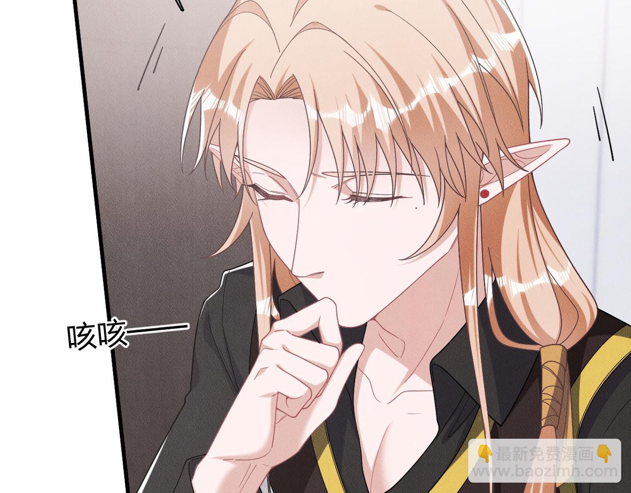 第58话 陆夫人的笔记(1/2)-第59话