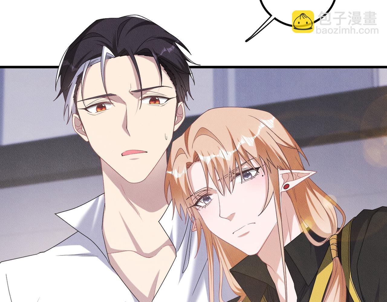 第58话 陆夫人的笔记(1/2)-第59话