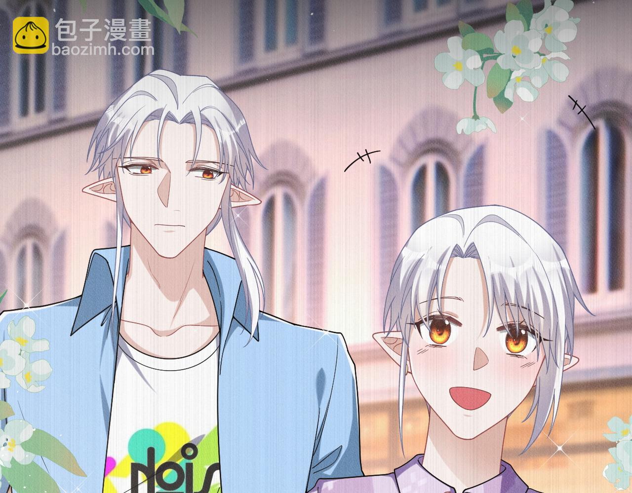 第58话 陆夫人的笔记(1/2)-第59话