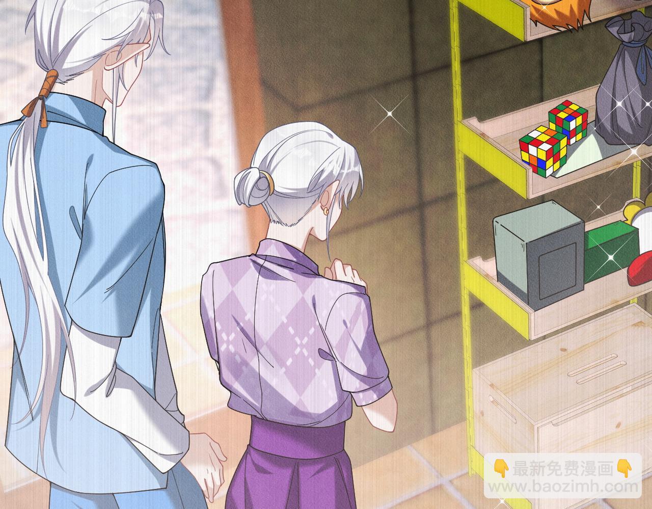 第58话 陆夫人的笔记(1/2)-第59话