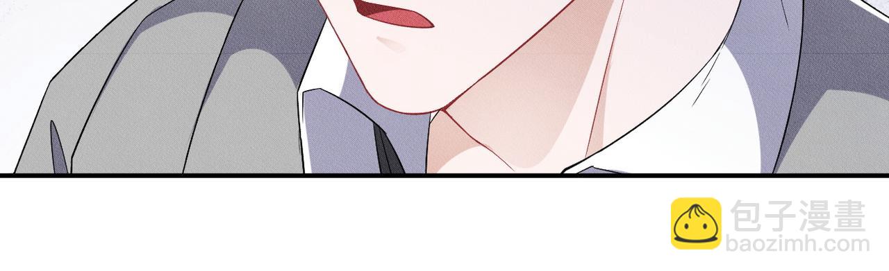 第6话 奖励(1/2)-第7话