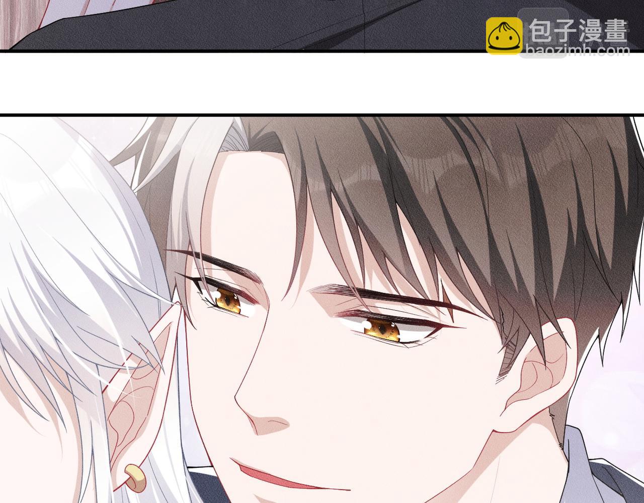 第6话 奖励(1/2)-第7话