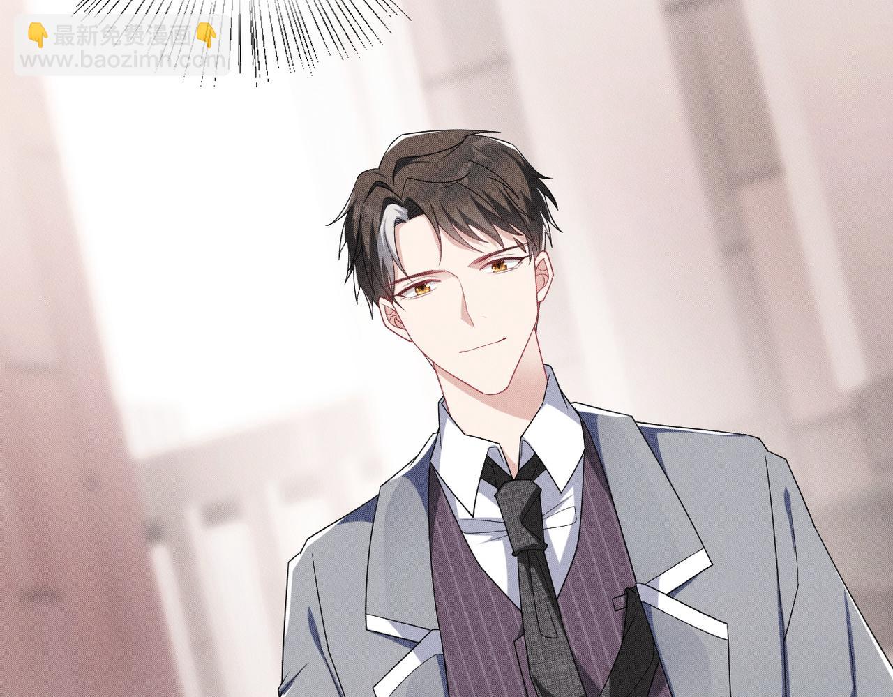 第6话 奖励(1/2)-第7话