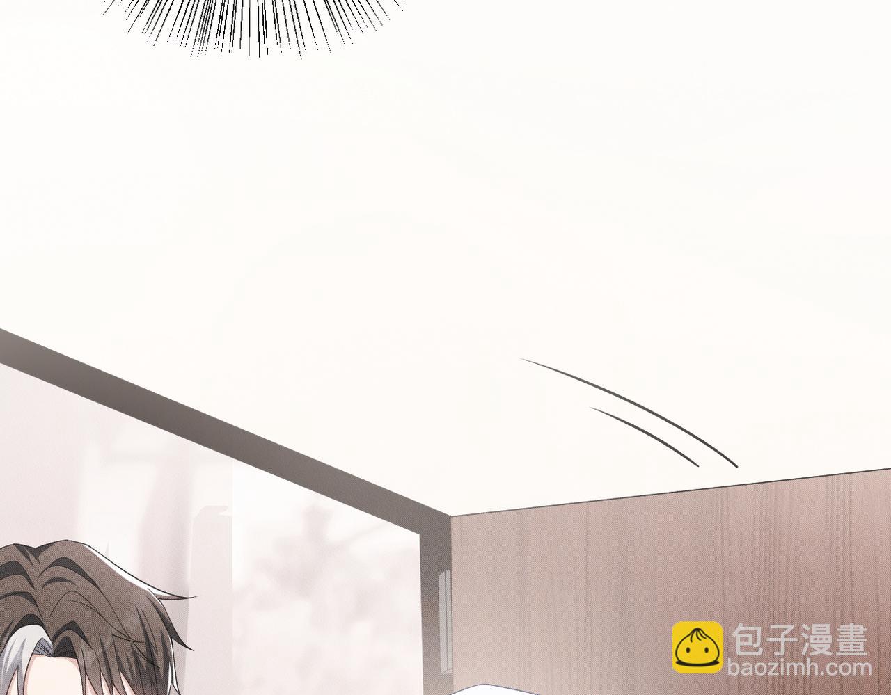 第6话 奖励(1/2)-第7话