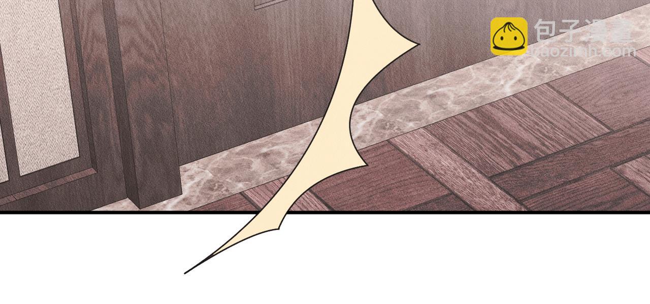 第6话 奖励(1/2)-第7话