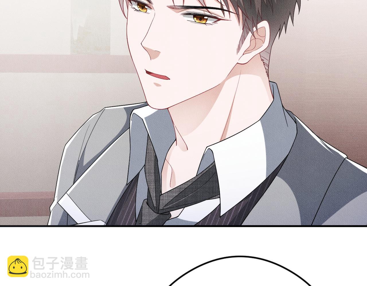 第6话 奖励(1/2)-第7话