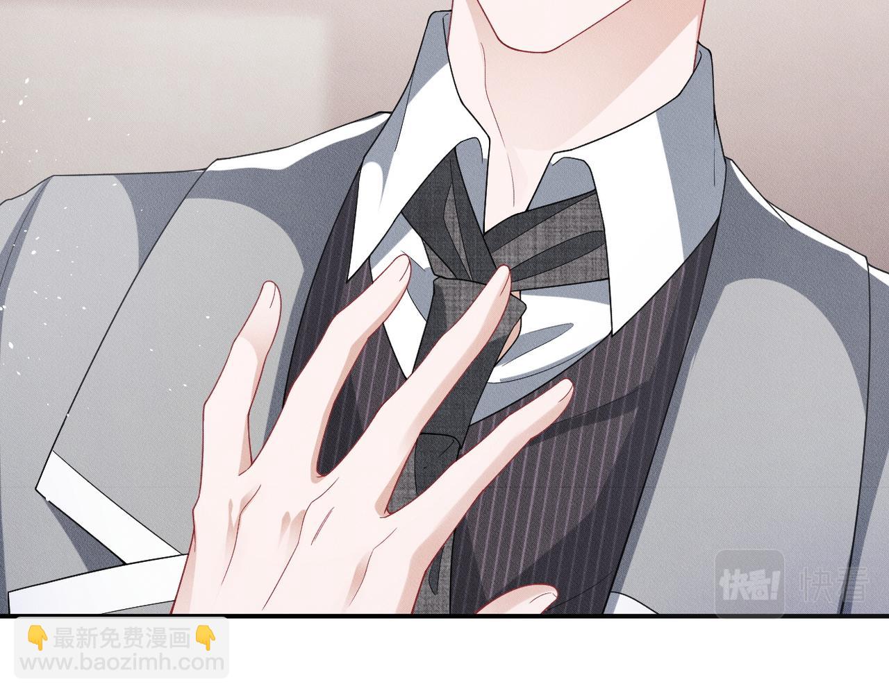 第6话 奖励(1/2)-第7话