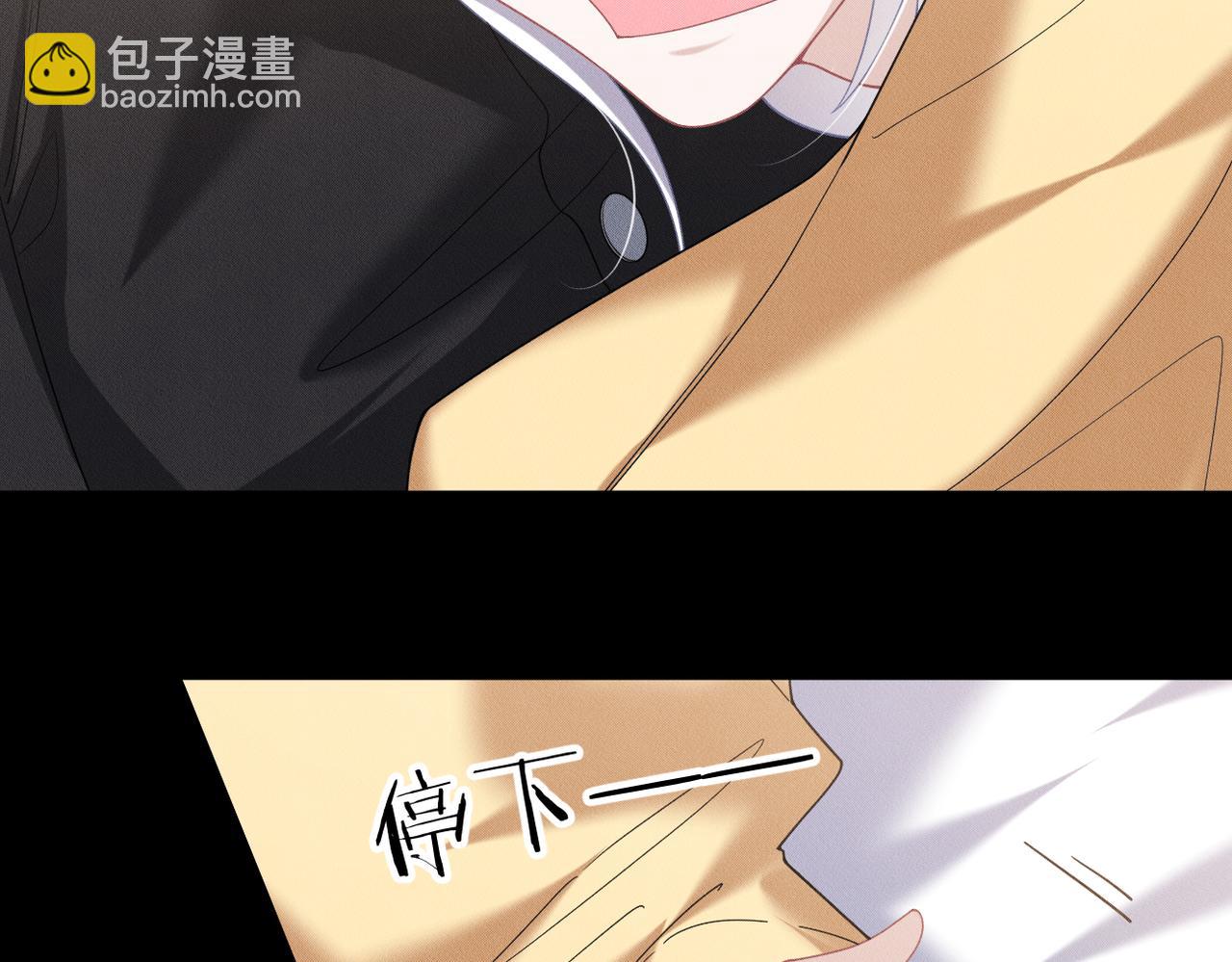 第60话 不要放弃希望(1/2)-第61话