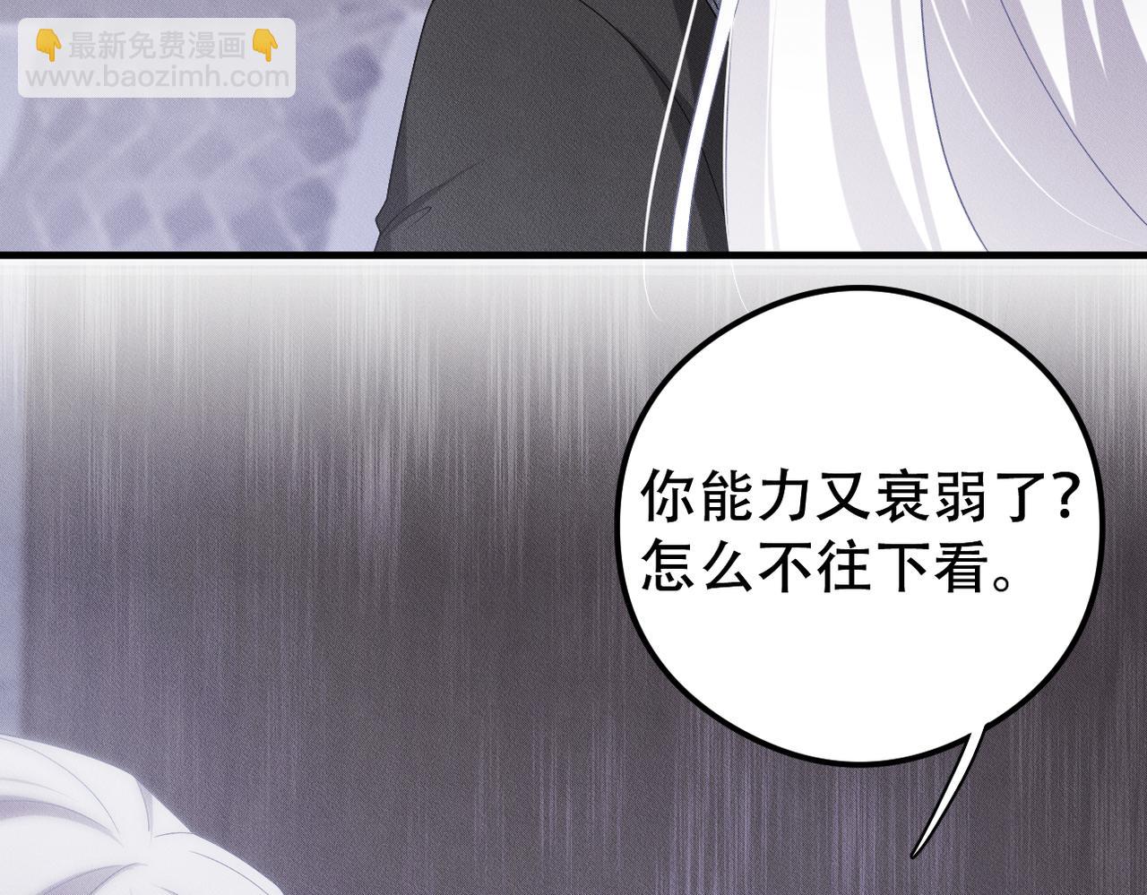 第64话 我们一起，再坚强一点(1/2)-第65话