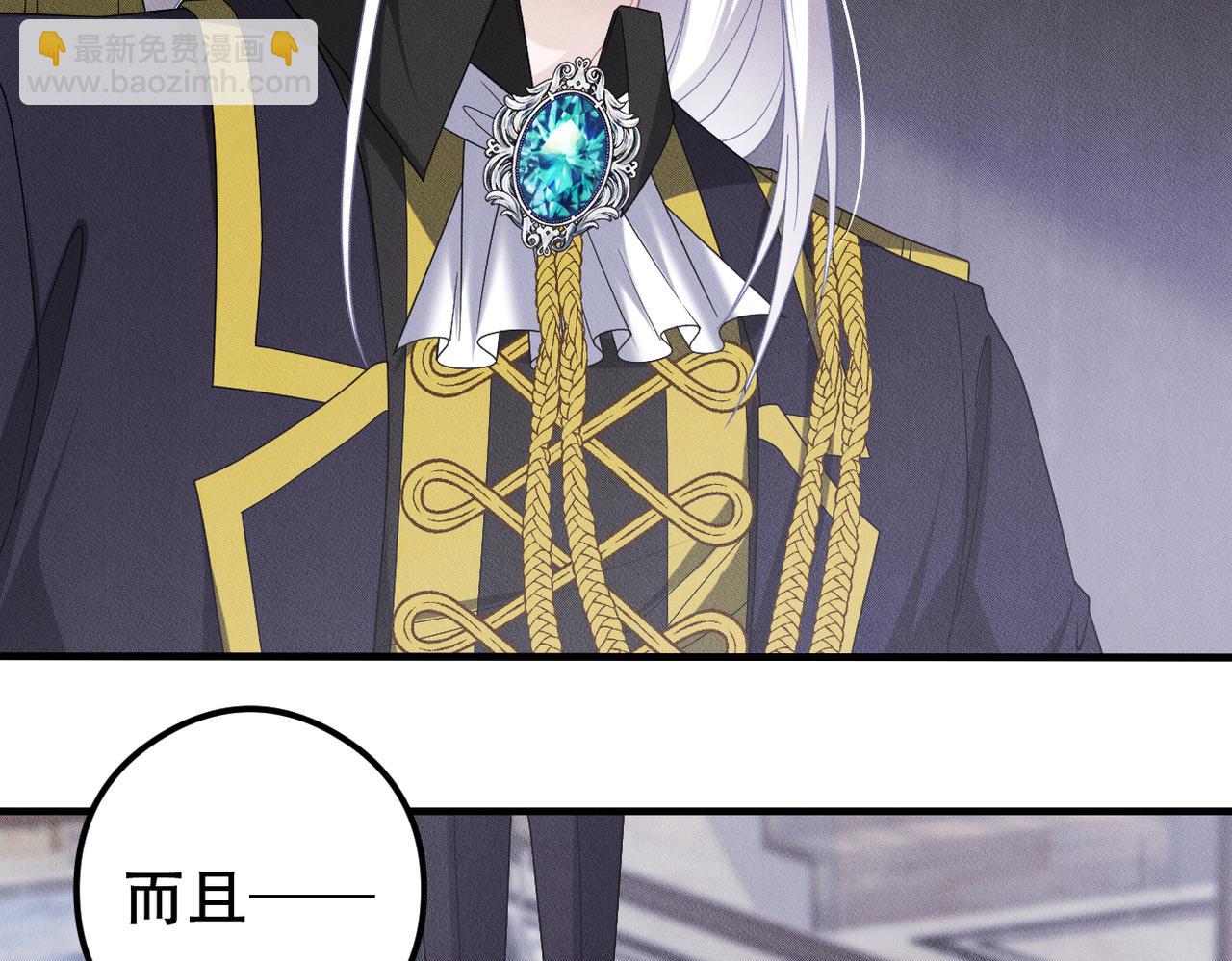 第64话 我们一起，再坚强一点(1/2)-第65话