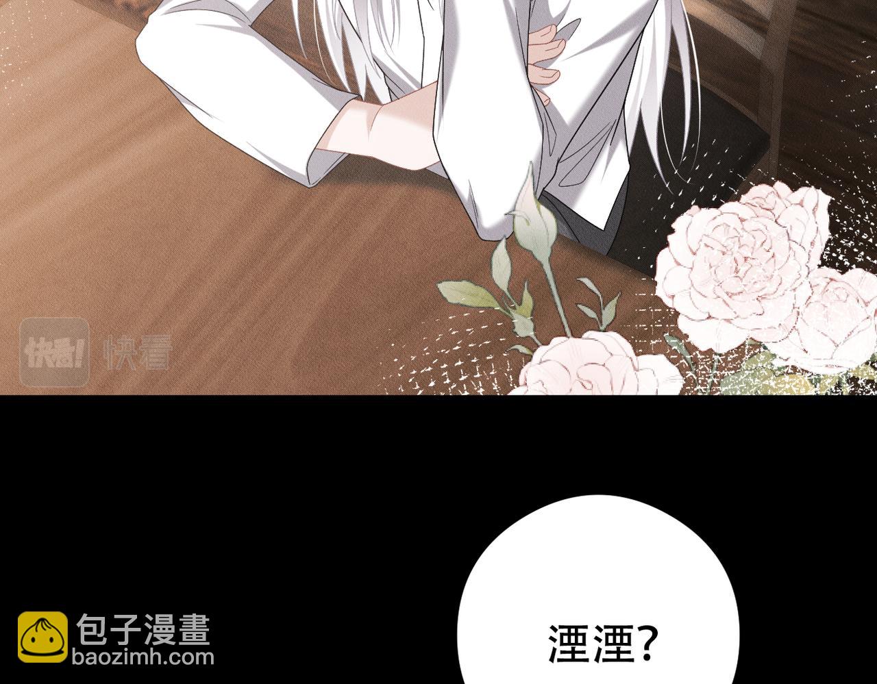 第64话 我们一起，再坚强一点(1/2)-第65话