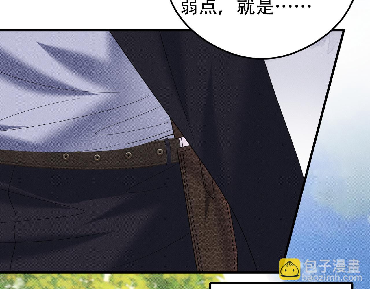 第66话 激怒亲王(1/2)-第67话