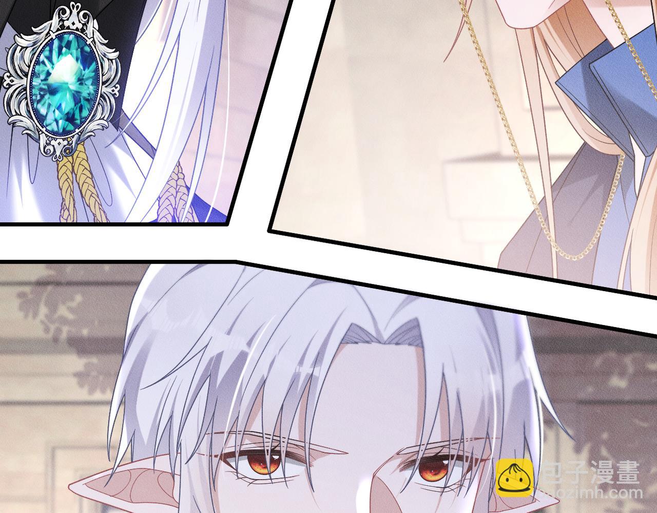 第68话 抓捕亲王(1/2)-第69话