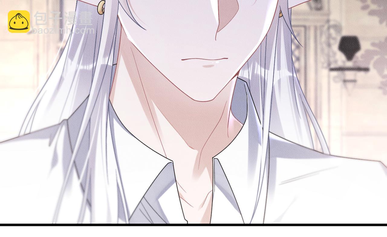 第68话 抓捕亲王(1/2)-第69话